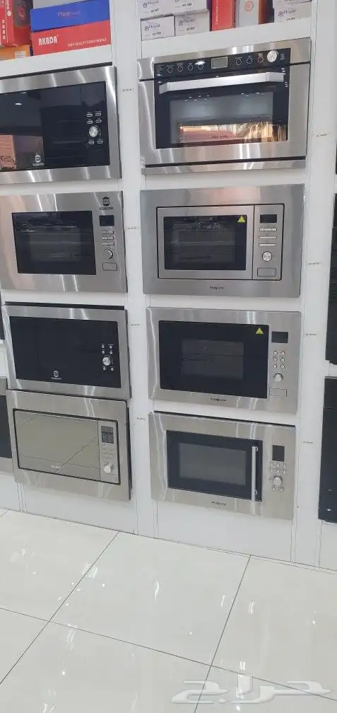 عروضات واسعار غير 11