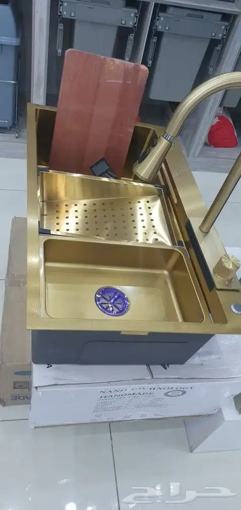 عروضات واسعار غير 17