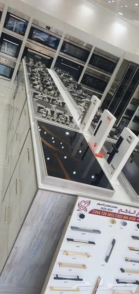 عروضات واسعار غير 6