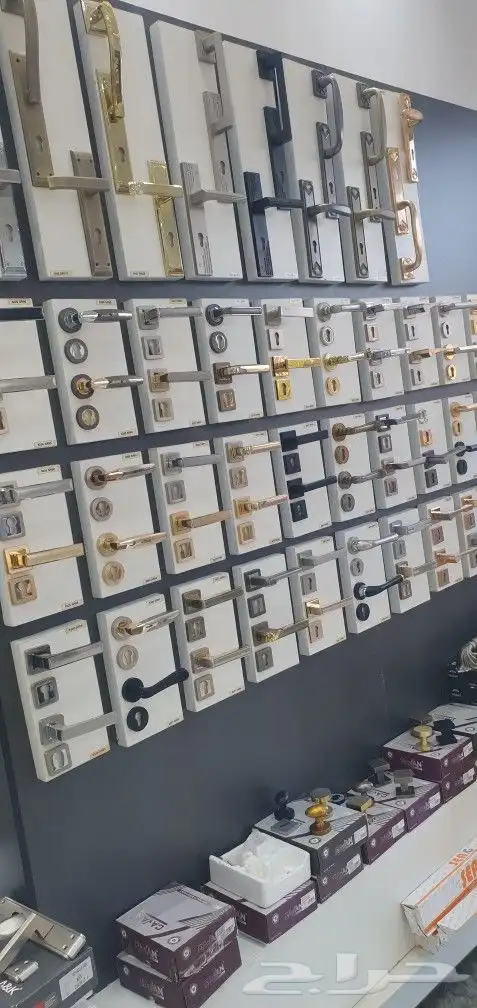 عروضات واسعار غير 23