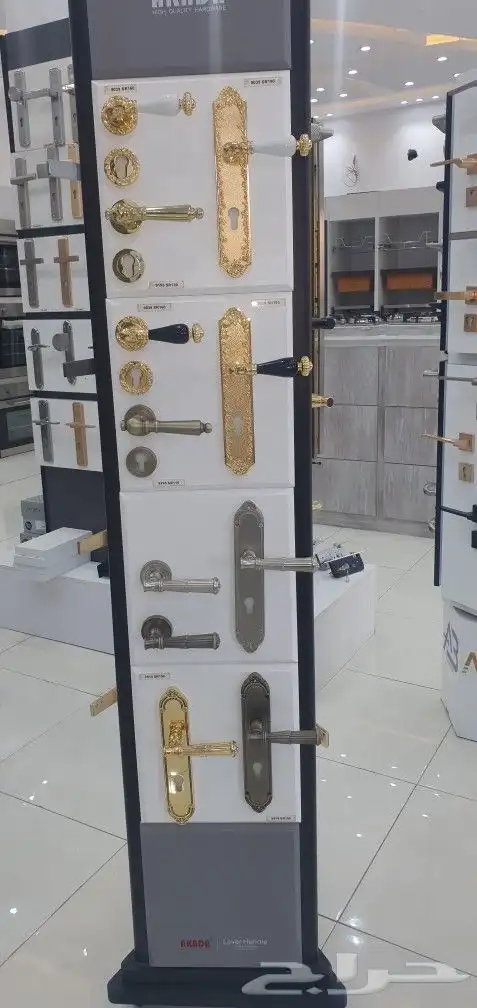 عروضات واسعار غير 26