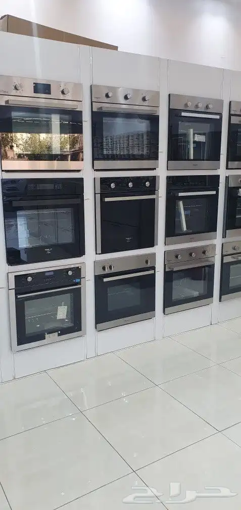 عروضات واسعار غير 2