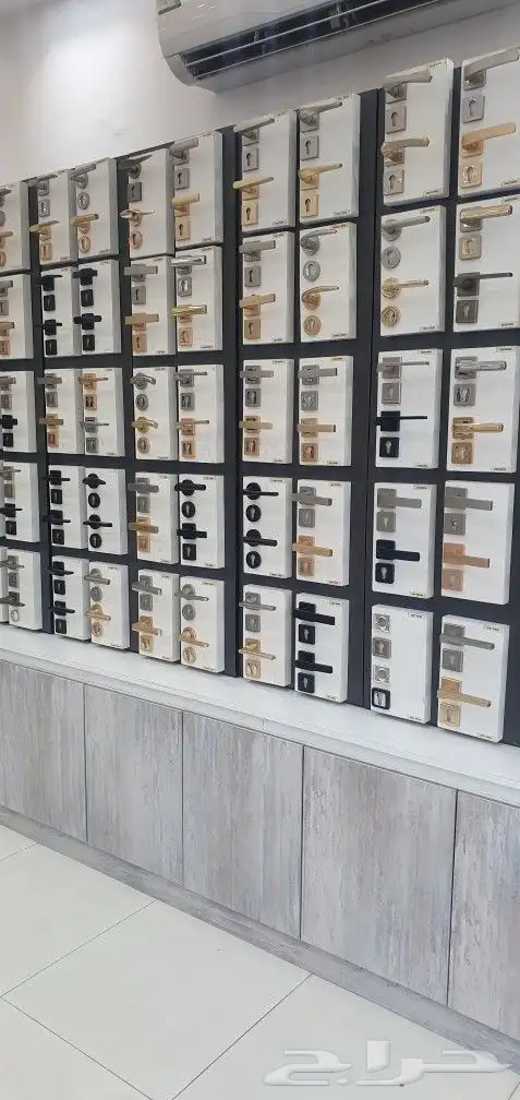 عروضات واسعار غير 28