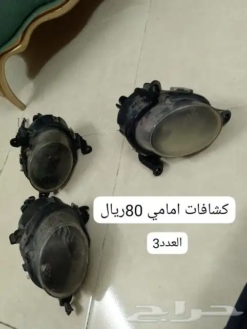 قطع غيار مستعمله جيلي 1