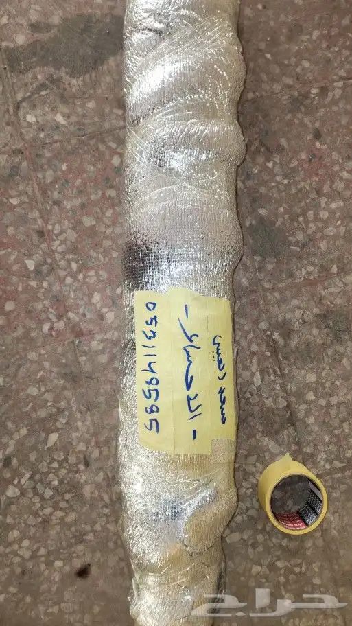 يارس 2019 كراسي مكينة طقم كامله 8