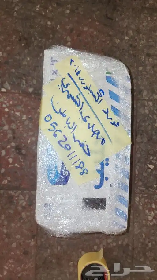 يارس 2019 كراسي مكينة طقم كامله 9