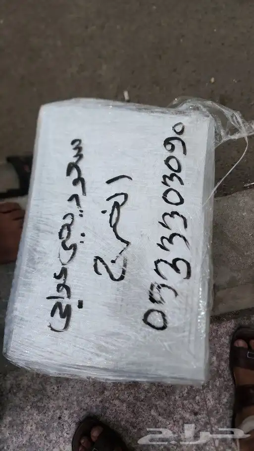 يارس 2019 كراسي مكينة طقم كامله 6