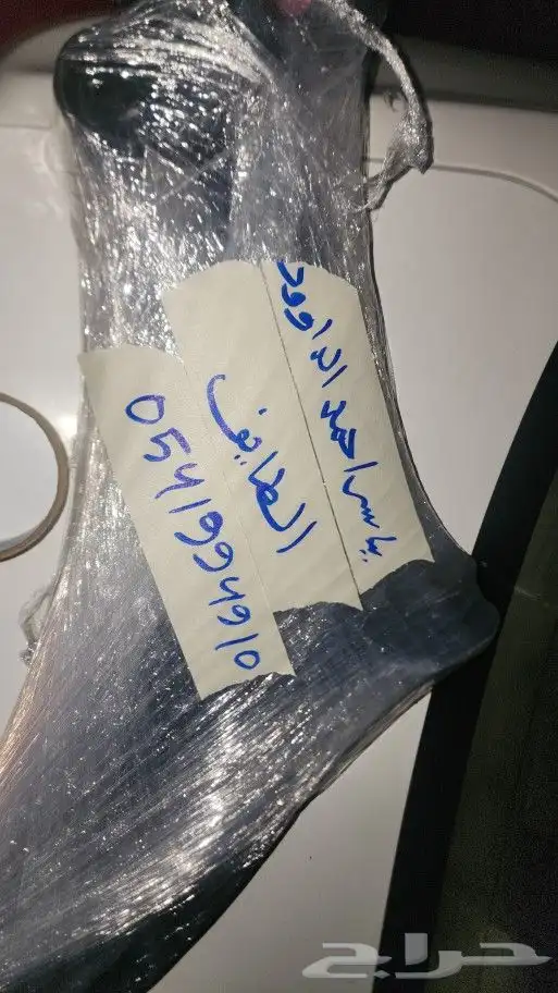 هوندا اكورد 2014 مساعدات 6