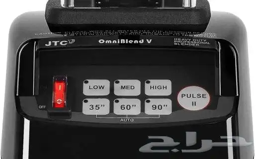 ب900 خلاط jtc omniblend بقوة 3 حصان 2