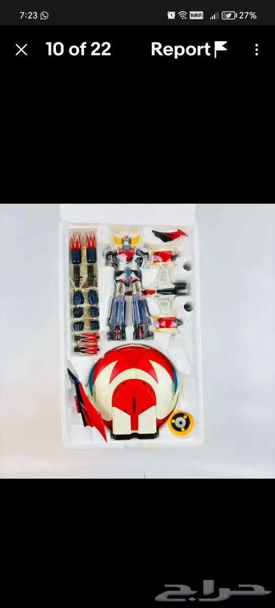 مجسم جراندايزر ب 3650 ريال المجموعه كامله 2