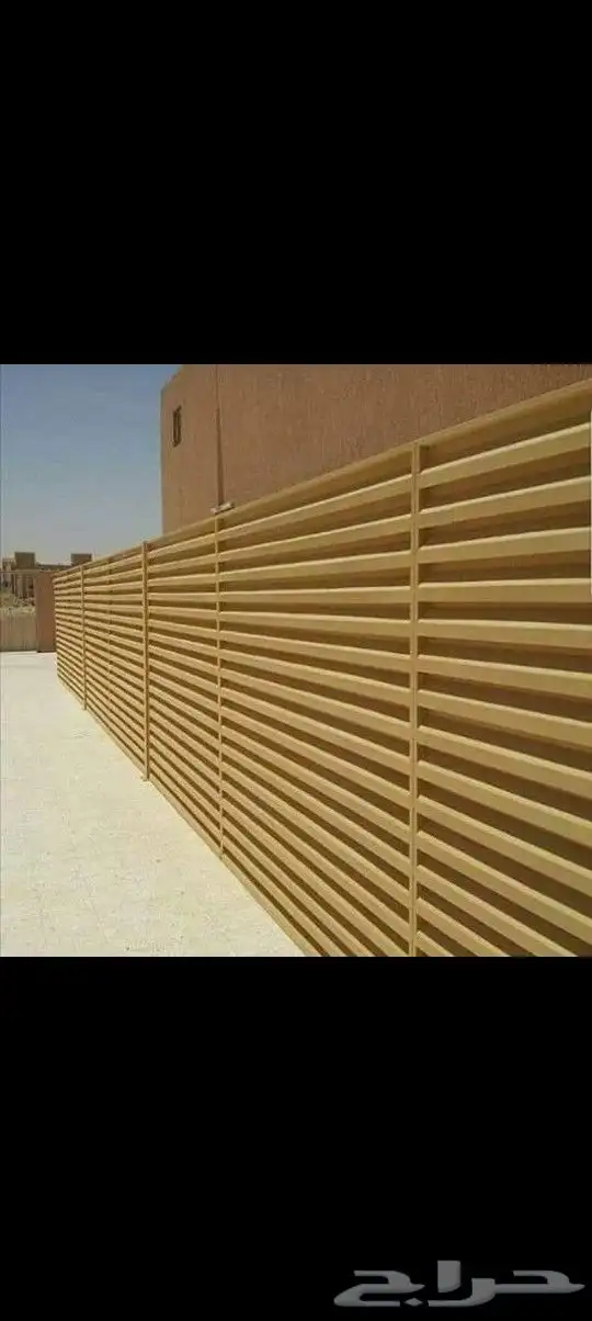 مظلات سواتر حميان 8