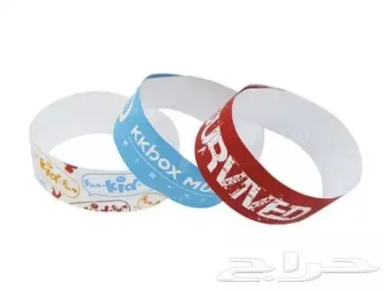 أساور لكافة الفعاليات والمناسبات ومراكز ألعاب الأطفال 0