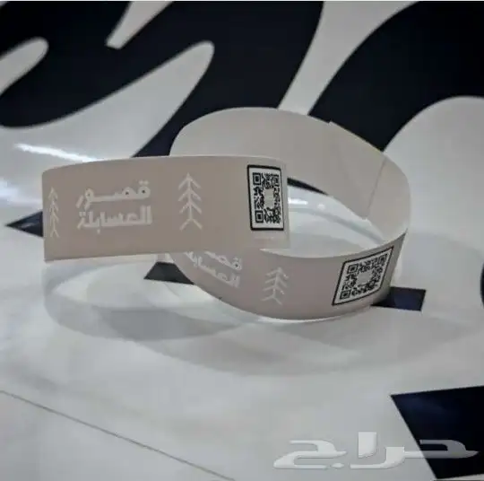 أساور لكافة الفعاليات والمناسبات ومراكز ألعاب الأطفال 1