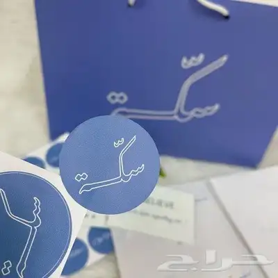 طباعة كافة انواع الاستيكر 1