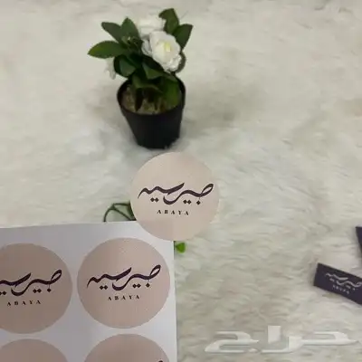 طباعة كافة انواع الاستيكر 2