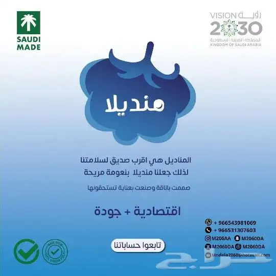 مصممة صور وفيديو للشركات والافراد والمناسبات 5