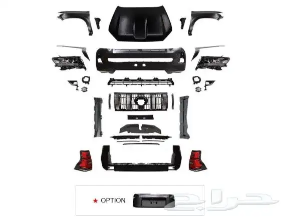 ترهيم لانكروزر ترهيم شاص ترهيم لكزس جميع ترهيمات الجيوب 3