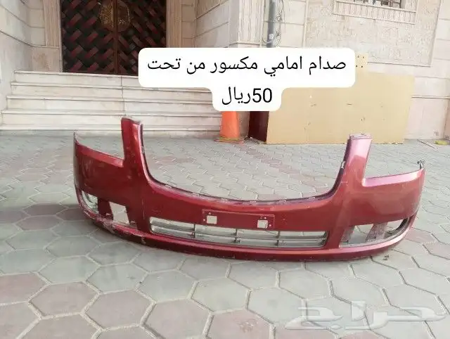 قطع غيار مستعمله جيلي 0