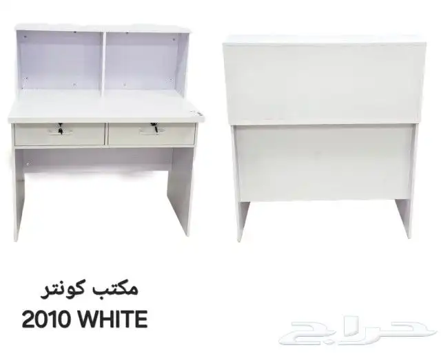 مكاتب إداري وكنب مكتبي وكل مستلزمات 16