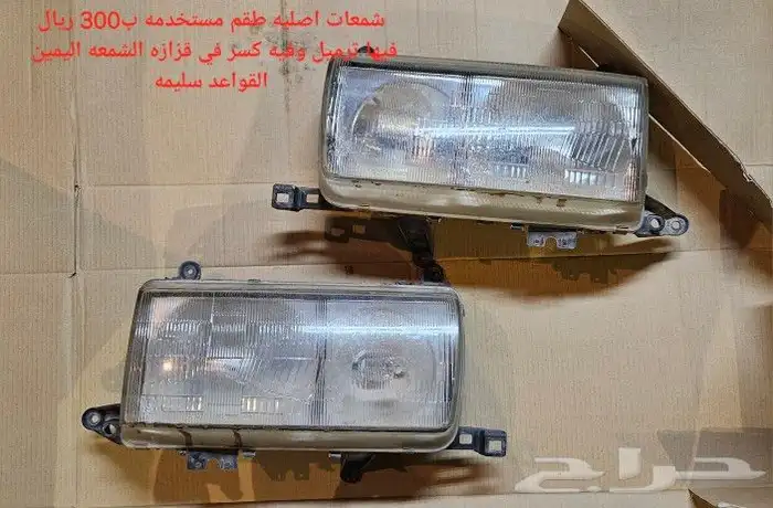 اكسسوات لاندكروزر 1997 مستخدمه 3