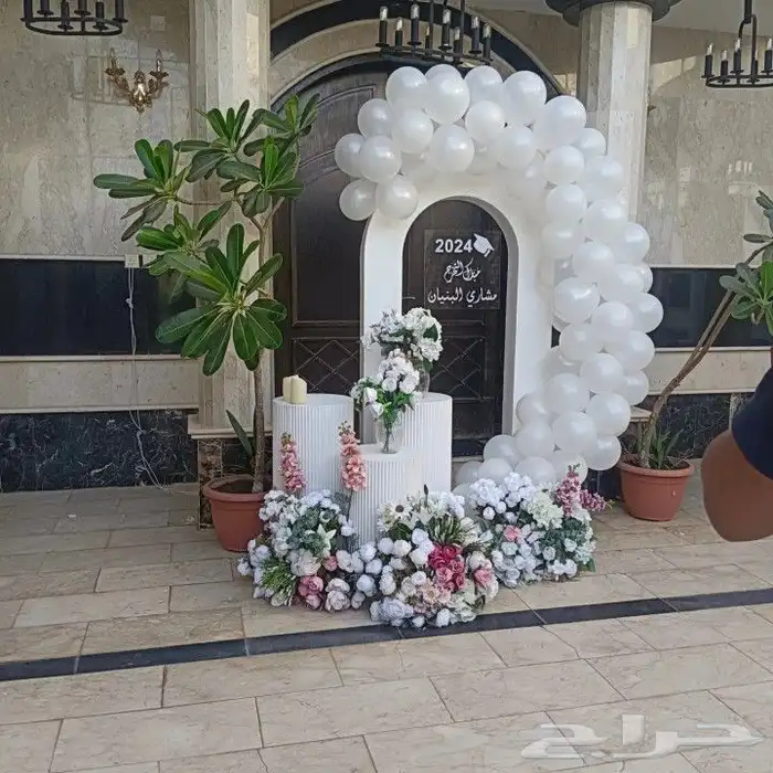 تخرج   سكاكا  الجوف  صوير_هديب_الرفيعه_اللقايط_زلوم_اللقائ 2