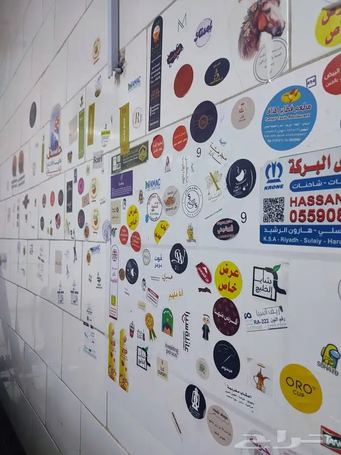 طباعة ستيكر شيت طباعة وتركيب ستيكر طباعة اكواب بنر رول اب 0