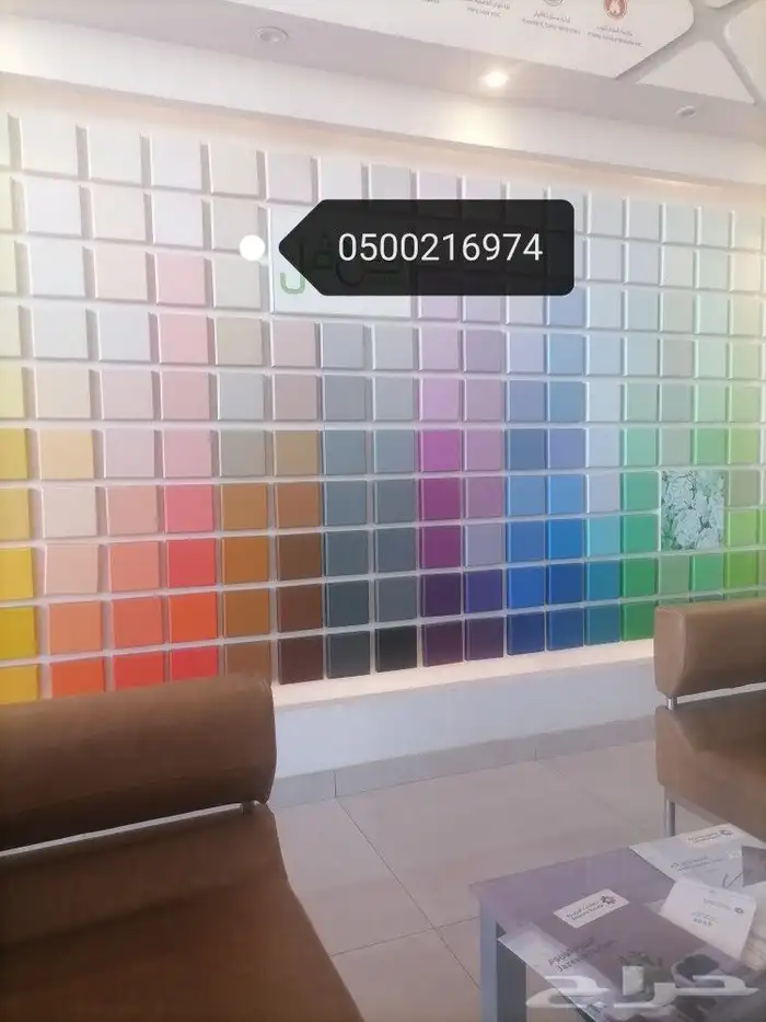 معلم بويه بتبوك 0