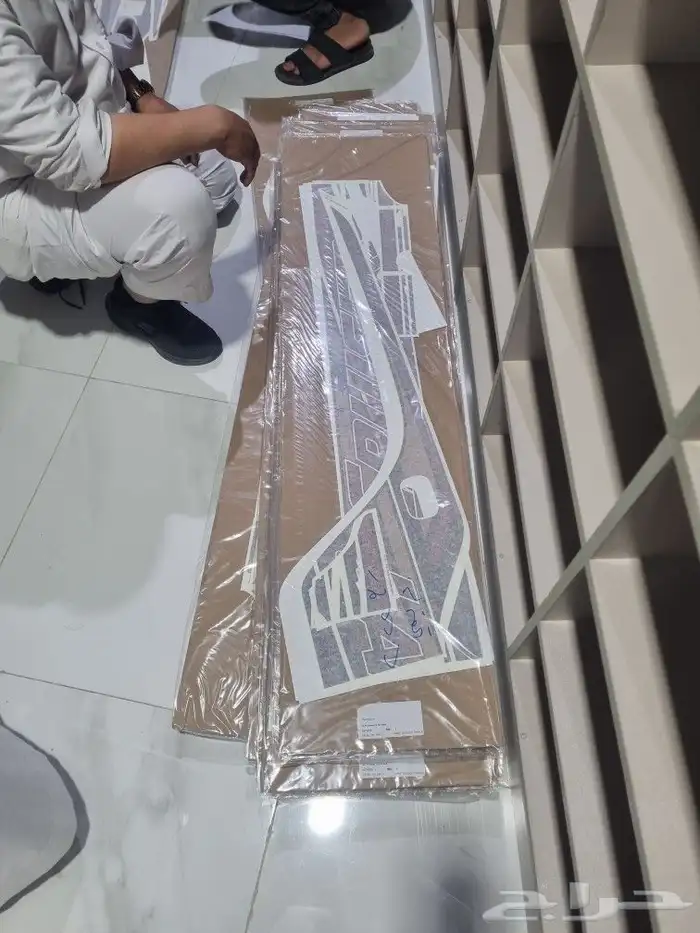 خطوط شاصات 7