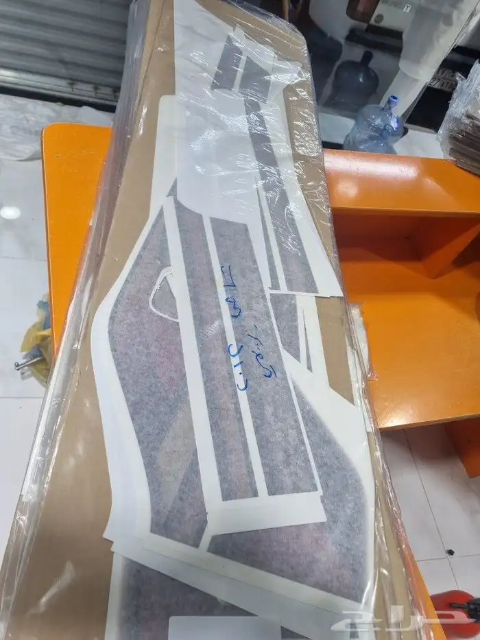 خطوط شاصات 8