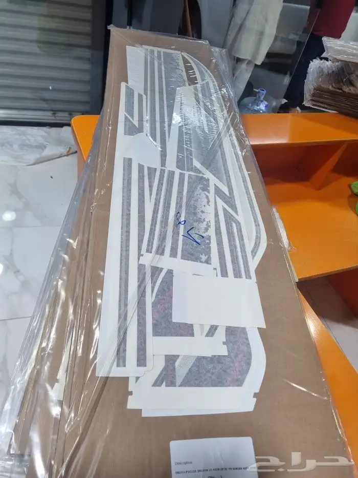 خطوط شاصات 6