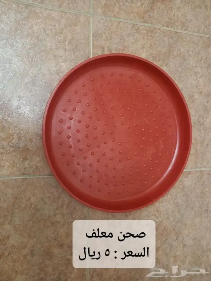 سقايات وأقفاص ومعالف ( أقل من سعر المحلات ) 14