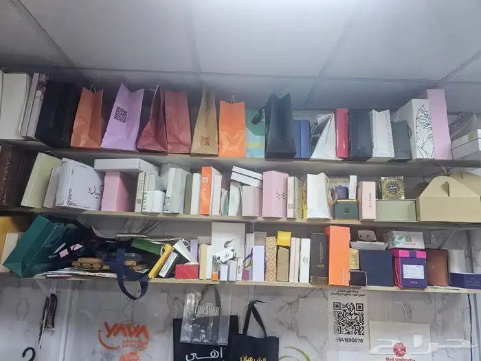 مطبعة أكواب دعاية وإعلان بوكسات وأكياس 1