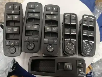 ازرار قزاز بورش ودوج وجيب وكليزلر 4