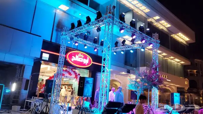 تأجير اضاءة شاشات صوتيات شرار مدفع وراق بخار ثلجي سنو مشين 5