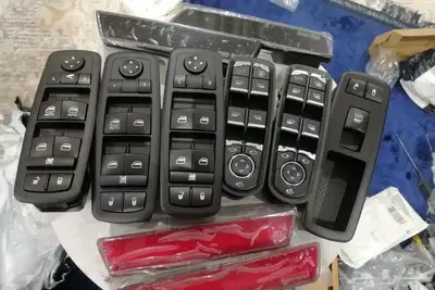 ازرار قزاز بورش ودوج وجيب وكليزلر 0