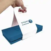 طباعه استيكر بوكسات اكياس فواتير أختام شرائط كروت دفاتر بروش 7