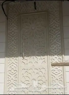 لياسه ملونه بديل الحجر تغنيك عن الياسه العايدي والبويات 3