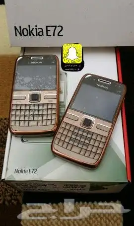 توفير جميع جوالات نوكيا القديمه 45