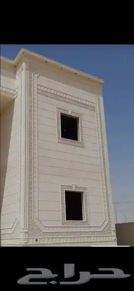 اسمنت أبيض وبطحاء الرياض بديل الحجر 6
