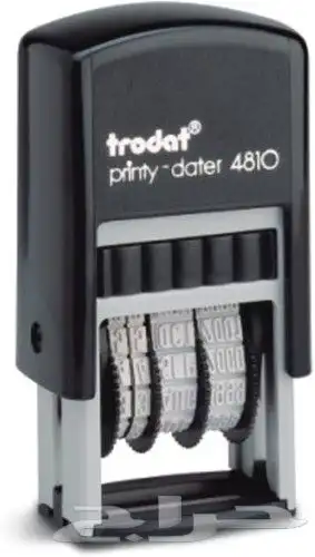 طباعة مطابع مطبوعات ختم تاريخ ختم اتوماتيك كروت بكج عبايات 4