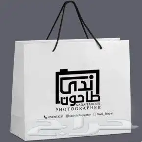 طباعه استيكر بوكسات اكياس فواتير أختام شرائط كروت دفاتر بروش 3