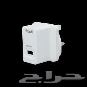 شاحن يوسبي جداري الأصلي الفنار من متجر اسوار العريش 6