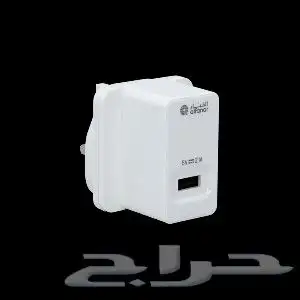 شاحن يوسبي جداري الأصلي الفنار من متجر اسوار العريش 4