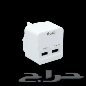 شاحن يوسبي جداري الأصلي الفنار من متجر اسوار العريش 5