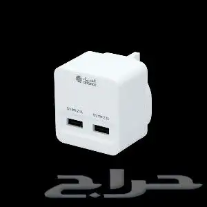 شاحن يوسبي جداري الأصلي الفنار من متجر اسوار العريش 2