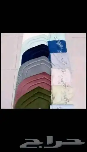 شراشف صلاه. قطن 0