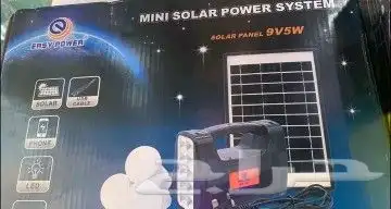 منظومة الطاقة الشمسية صغير EP-351 3
