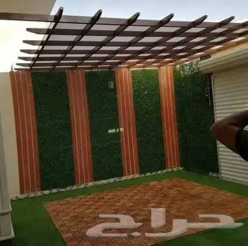 سواتر مظلات الجنوب 2