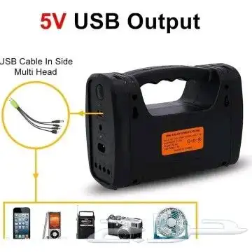 منظومة الطاقة الشمسية صغير EP-351 4