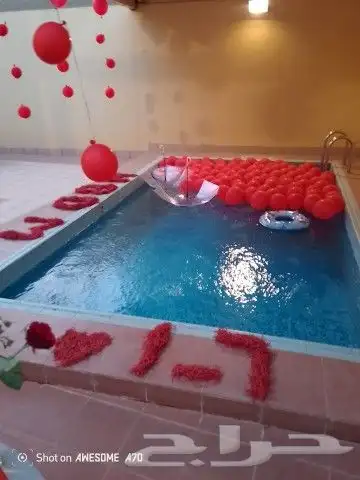 تنسيق عيد ميلاد 1